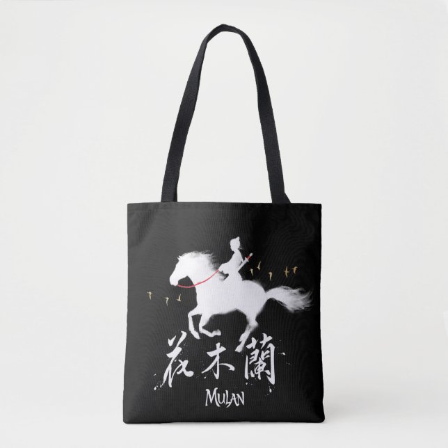 Mulan Riding Black Wind Silhouette Watercolor Tote Bag (Front)