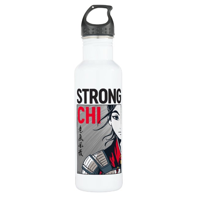 Mulan "Strong Chi" Illustration 710 Ml Water Bottle (Front)