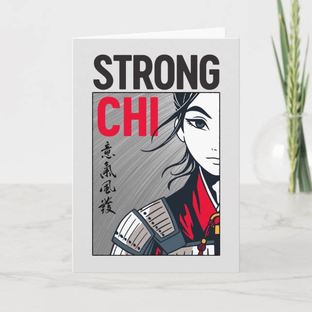 Mulan "Strong Chi" Illustration Card (Front)