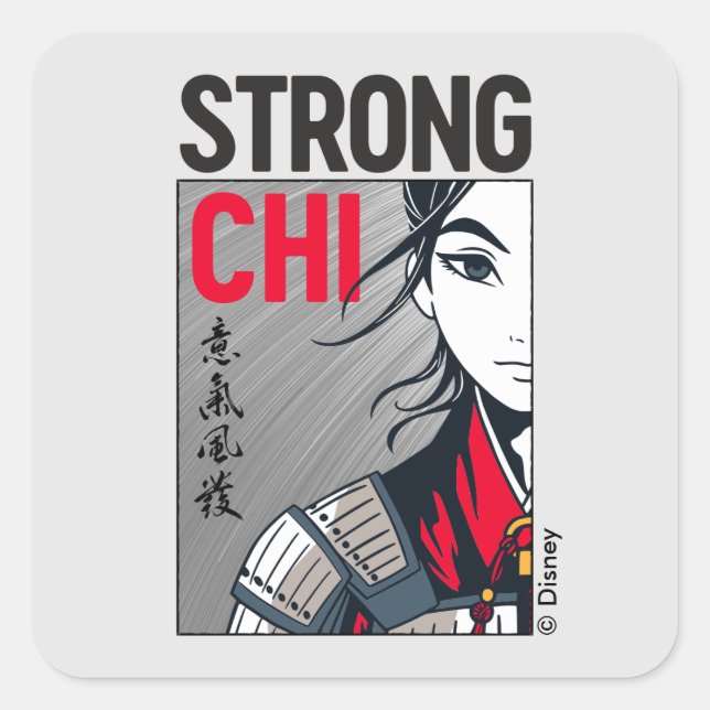 Mulan "Strong Chi" Illustration Square Sticker (Front)