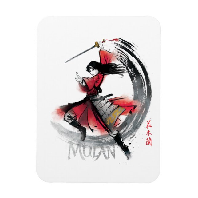 Mulan Sword Art Watercolor Magnet (Vertical)