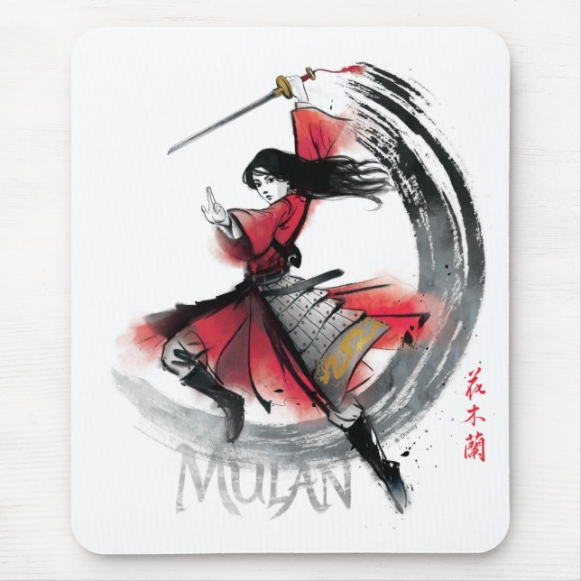 Mulan Sword Art Watercolor Mouse Pad (Front)