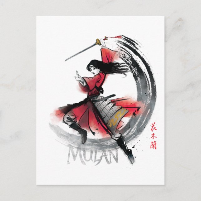 Mulan Sword Art Watercolor Postcard (Front)