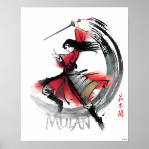 Mulan Sword Art Watercolor Poster