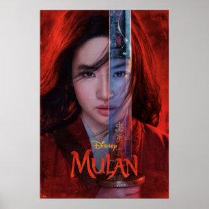 Mulan Sword Reflection Theatrical Art Poster