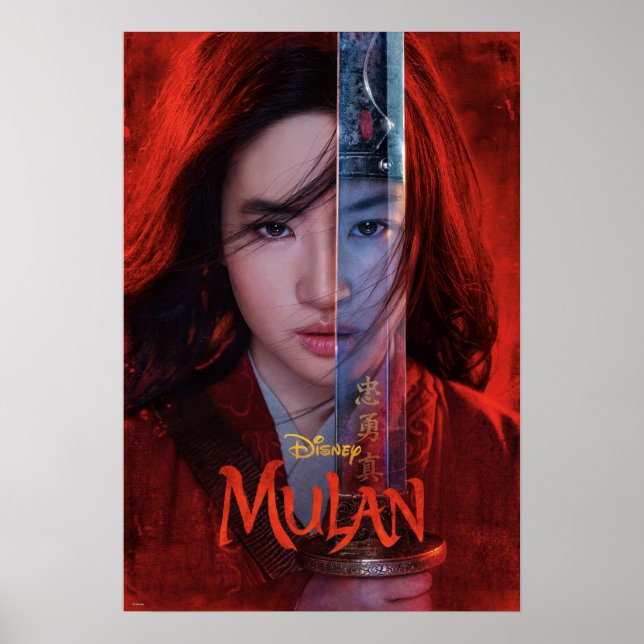Mulan Sword Reflection Theatrical Art Poster (Front)