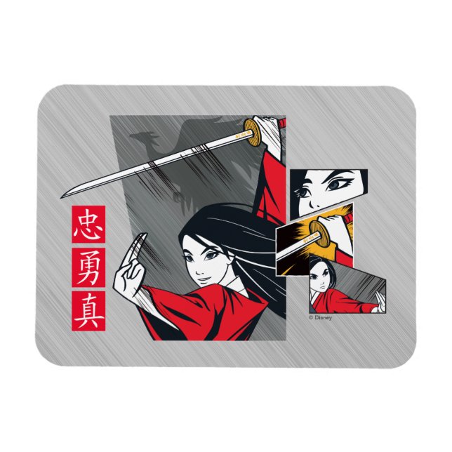 Mulan With Sword Illustrated Panels Magnet (Horizontal)