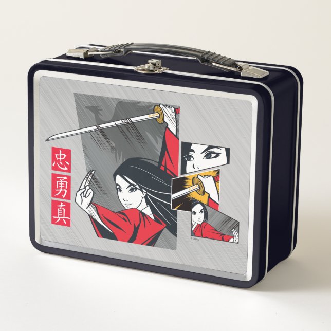Mulan With Sword Illustrated Panels Metal Lunch Box (Front)