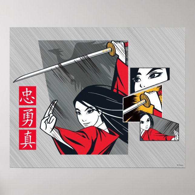 Mulan With Sword Illustrated Panels Poster (Front)