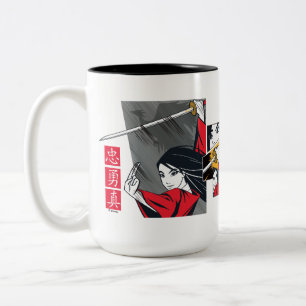 Mulan With Sword Illustrated Panels Two-Tone Coffee Mug