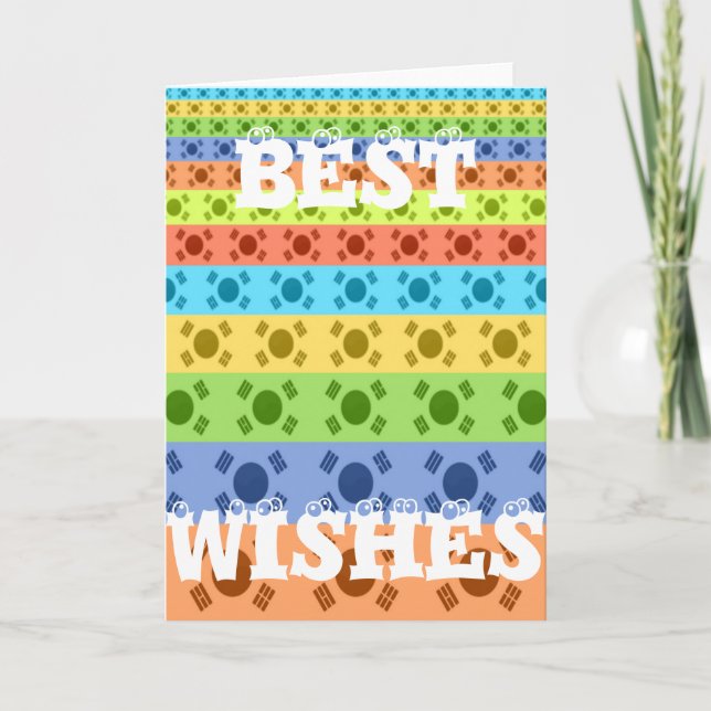 Multi-Coloured Korean Flag Art Print Card (Front)