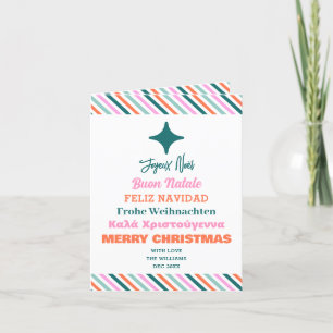 Multi Language Christmas Greeting Tree Card