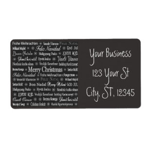 Multi-language Merry Christmas Thunder_Cove