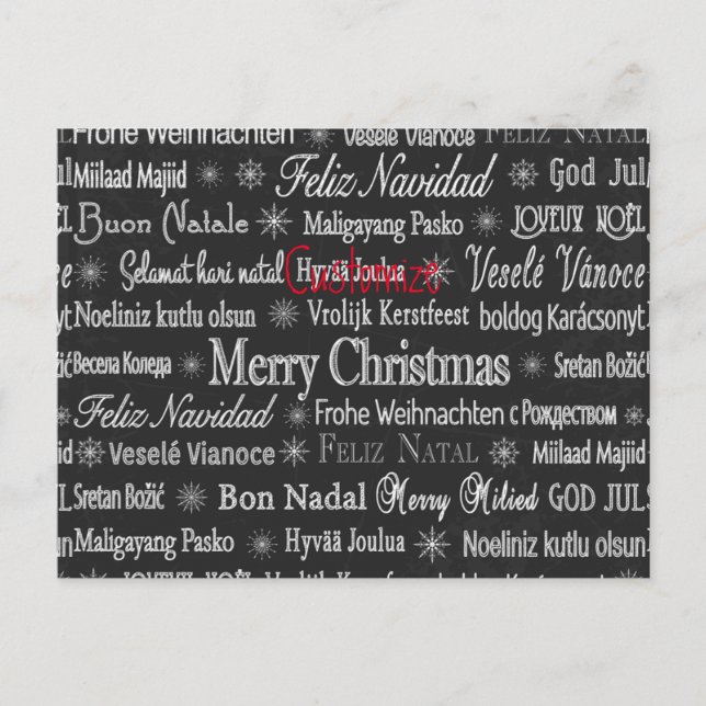 Multi-language Merry Christmas Thunder_Cove Postcard (Front)