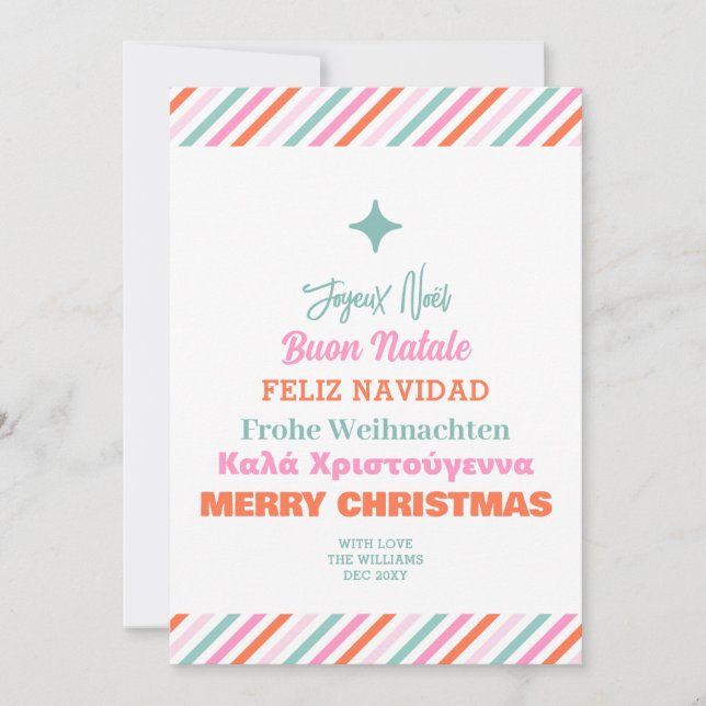 Multi Language Typography Christmas Tree Holiday Card (Front)