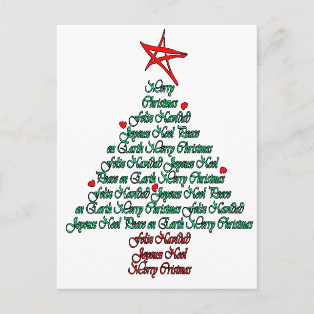 Multilanguage Chistmas Card Feliz Natal Tree (Front)