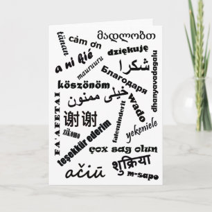 Multilingual Black White Thank You Languages Card