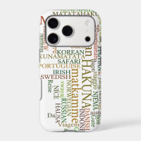 Multilingual Hakuna Matata Global Word Cloud Art