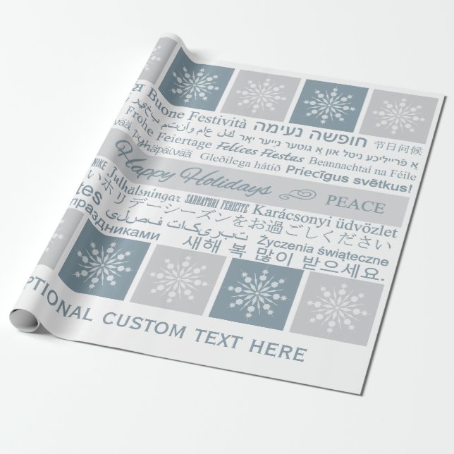 Multilingual “Happy Holidays” custom gift wrap (Unrolled)