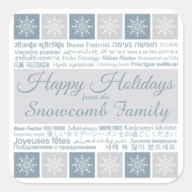 Multilingual “Happy Holidays” Custom Name stickers (Front)