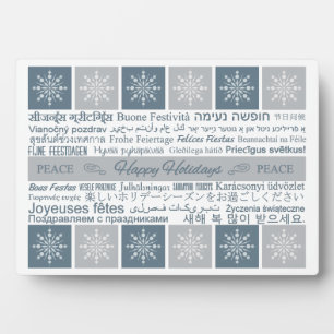 Multilingual Happy Holidays plaque