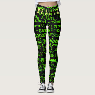 Multilingual Health Text Leggings - Choose Colours