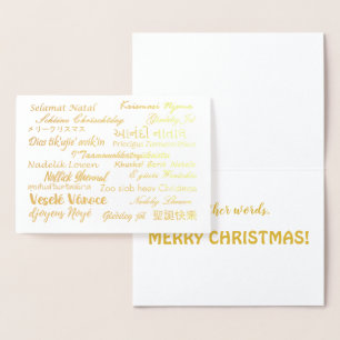 Multilingual Merry Christmas Languages Foil Card