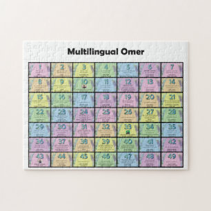 Multilingual omer counter jigsaw puzzle