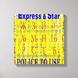 Multilingual words canvas print