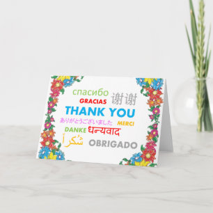 Multiple Language Colorful Floral Border Thank You Card