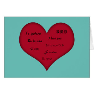 Multiple Language "I Love You"