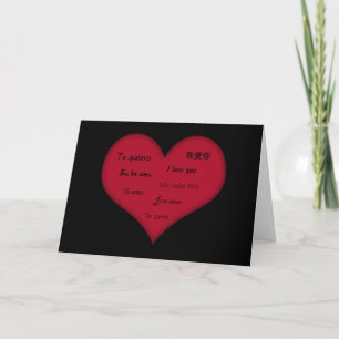 Multiple Language "I Love You" Card