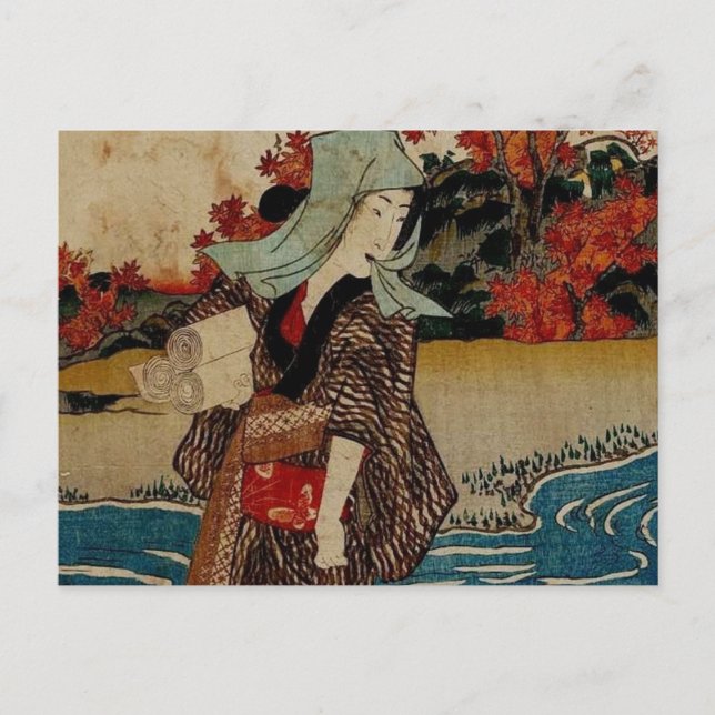 Multiple Products  Woman Under Maple Leaves Postcard (Front)