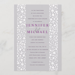 MUR D'ÉTOILE BLANC Faire-part de mariage juive