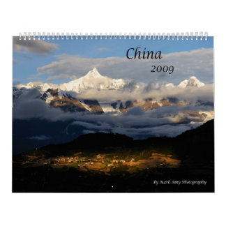 Mural 2009 calendrier - images de la Chine