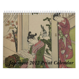 Mural Beau calendrier d'impression du Japonais 2012