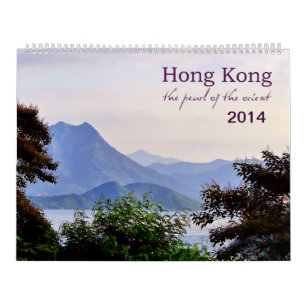 Mural Calendrier de Hong Kong 2014