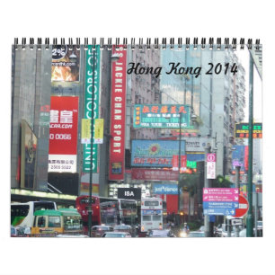 Mural Calendrier de Hong Kong 2014, calendrier Chine de
