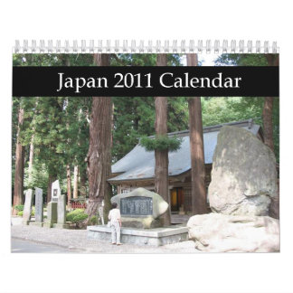Mural Calendrier du Japon 2011