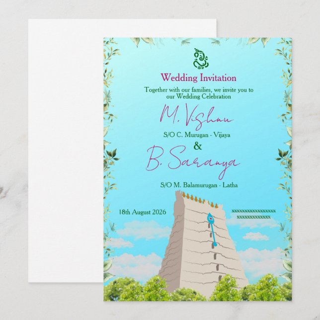 Murugan Temple traditional invitation (Front/Back)