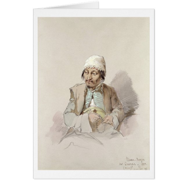 Musa - from Kashgar, c.1855 (Front)