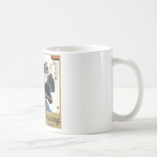 Musashi Coffee Mug