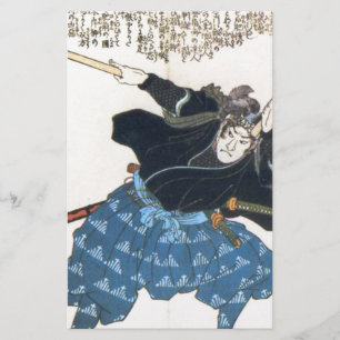 Musashi Miyamoto 宮本 武蔵 with Two Bokken