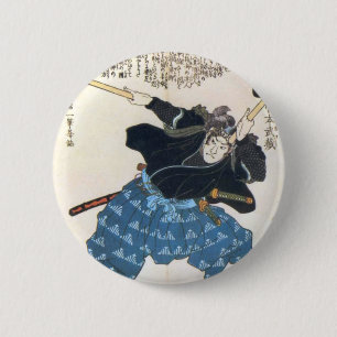 Musashi Miyamoto 宮本 武蔵 with two Bokken 2 Inch Round Button