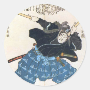 Musashi Miyamoto 宮本 武蔵 with two Bokken Classic Round Sticker