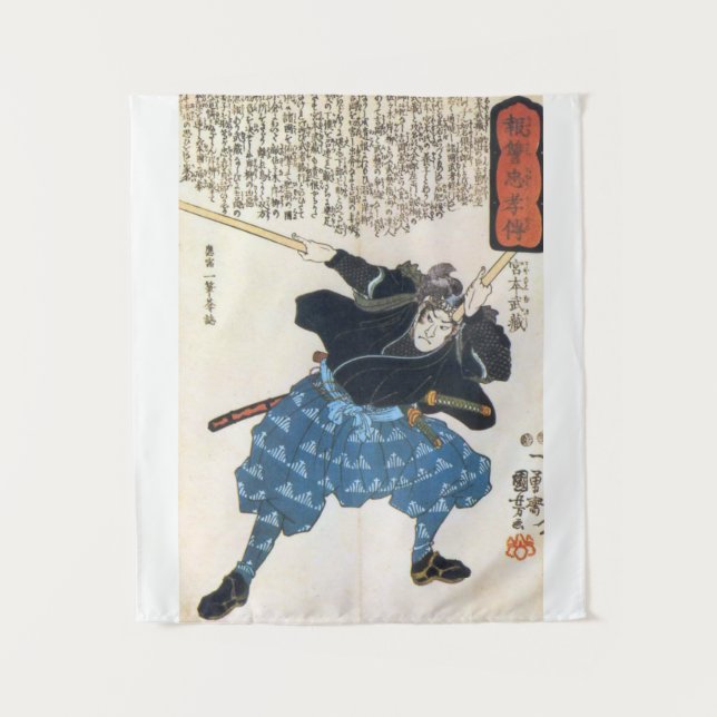 Musashi Miyamoto 宮本 武蔵 with Two Bokken Tapestry (Front)