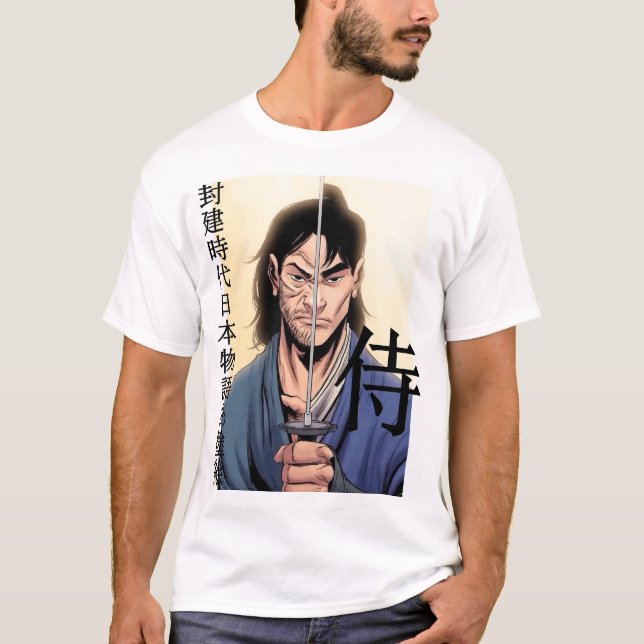 "Musashi - The Path of Samurai" - T-shirt (Front)