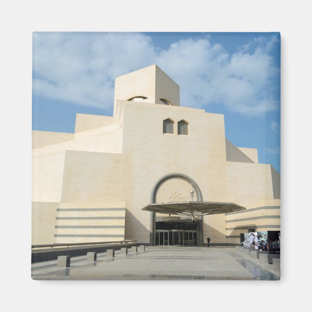 Musée des Arts islamiques, aimant du Qatar (Devant)