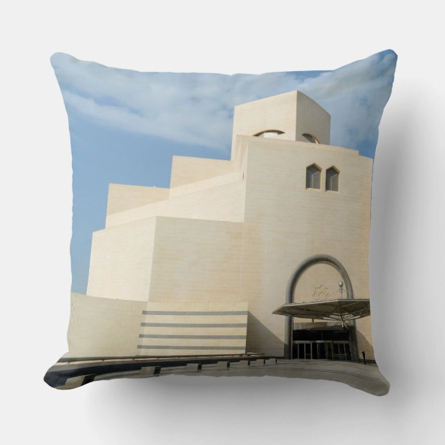 Musée des arts islamiques, coussin du Qatar (Recto)