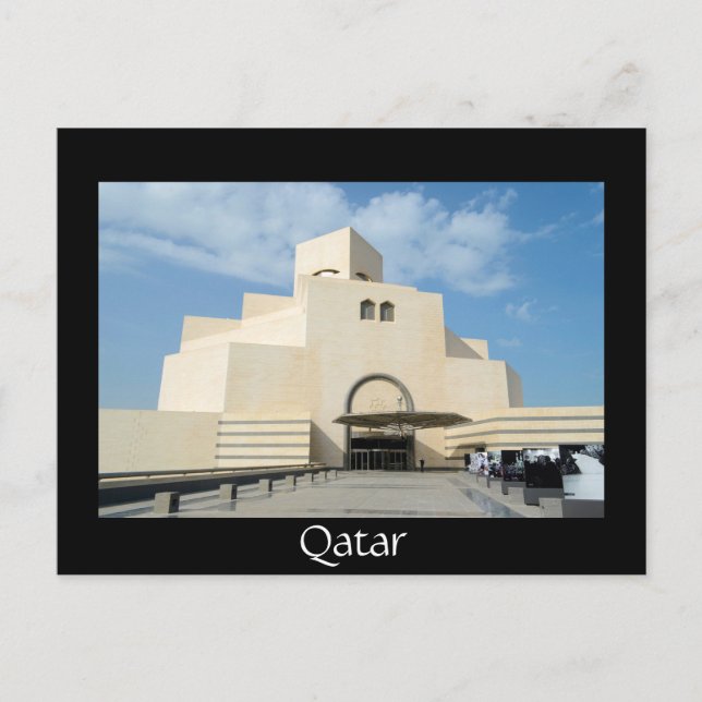 Musée des Arts islamiques, Qatar carte postale noi (Devant)